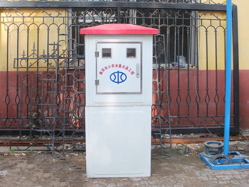 無井房射頻卡機井灌溉控制箱